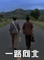 色综合久久天天综合